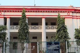 Patna Science College HD Photos